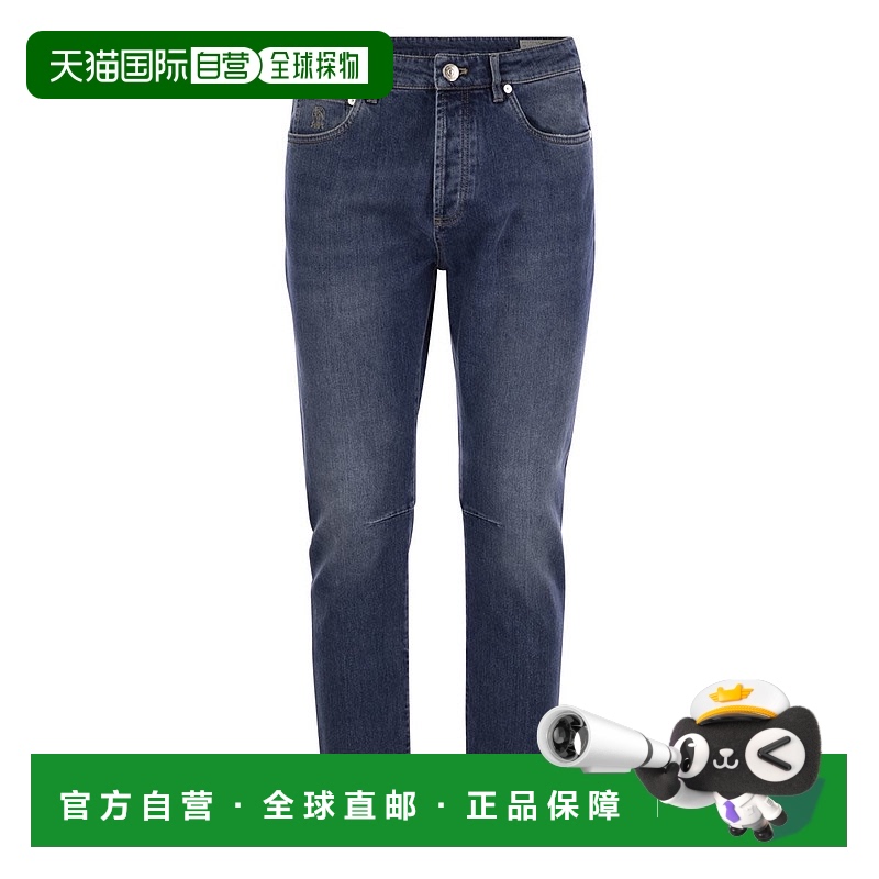 1h可退 欧洲直邮brunello cucinelli 男士 牛仔裤新款