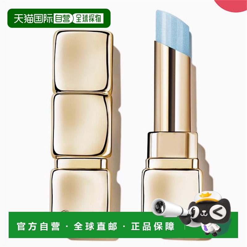 欧洲直邮娇兰 亲亲蜜吻 润唇膏 56号 3.2G保湿蜂蜜护理天然滋养