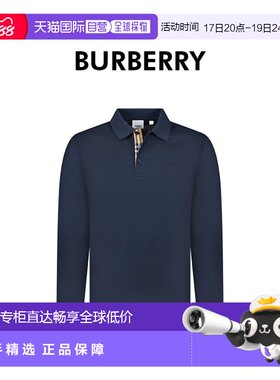 自营Burberry/博柏利 男士棉质隐藏式格纹印花长袖POLO衫
