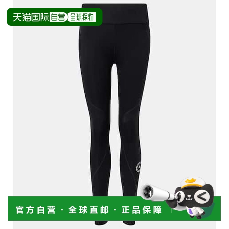 1h可退 香港直邮adidas 阿迪达斯 女士 Truepace 打底裤休闲裤