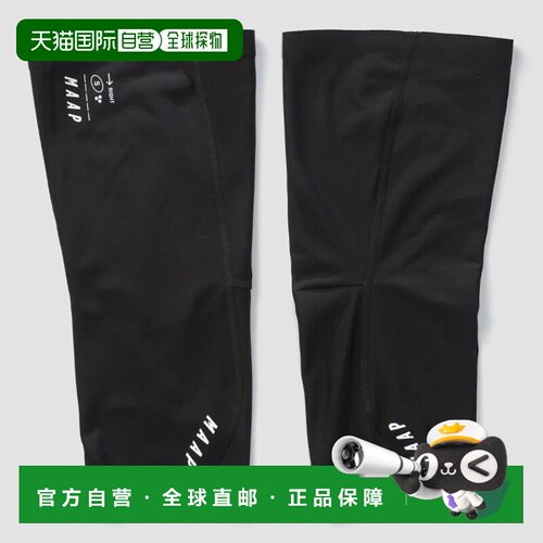 欧洲直邮MAAP 运动护具 10416720314714 CO 黑色 Maap Warmers kn