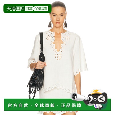 1h可退 香港直邮ISABEL MARANT 女士 Shana 衫 HT0586FBD1J04E