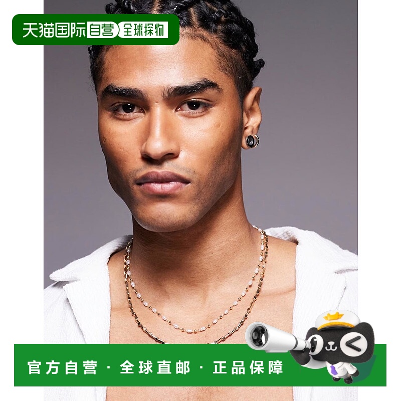 1h可退 香港直邮ASOS 男士 festival 设计珍珠链条项链(2件套)(金