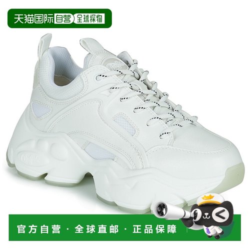 欧洲直邮Buffalo 女士 低帮板鞋 BINARY C正品品牌休闲百搭轻便