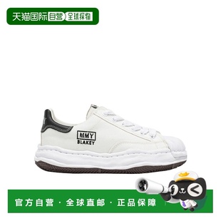 徽标低帮休闲运动鞋 Yasuhiro A08FW735 Mihara 香港直邮Maison