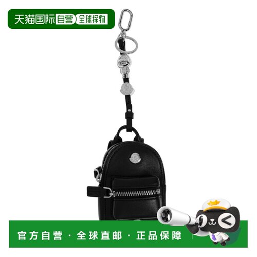 香港直邮MONCLER 男士钥匙扣 L209A6H00002M9837999 CO 黑色