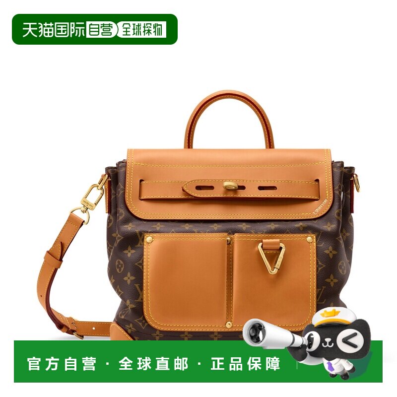 自营欧洲直邮LV路易威登 Steamer 30 老花帆布男士手提包单肩包