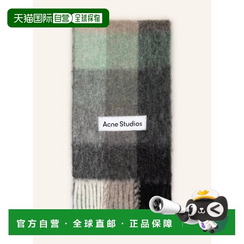1h可退 欧洲直邮ACNE STUDIOS 女士围巾 100147106816000 CO 花色