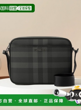 1h可退 香港直邮格纹 Muswell 单肩包 Men crov