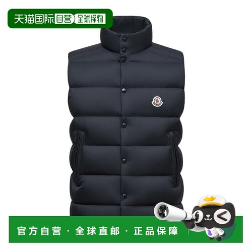 香港直邮Moncler Tibb羽绒马甲 K20911A00096597YD支付后1h可退