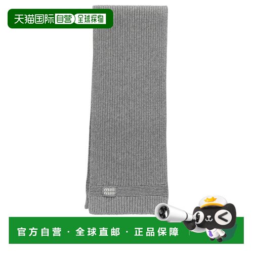 香港直邮Miu Miu 缪缪 女士 羊毛羊绒带Logo围巾 5FS0482F8S