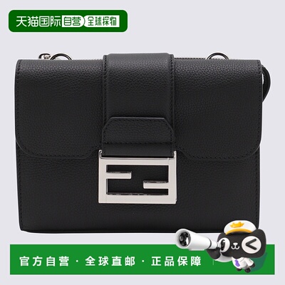 1h可退 香港直邮Fendi 芬迪 男士 翻盖单肩包 7VA649APDR斜挎包