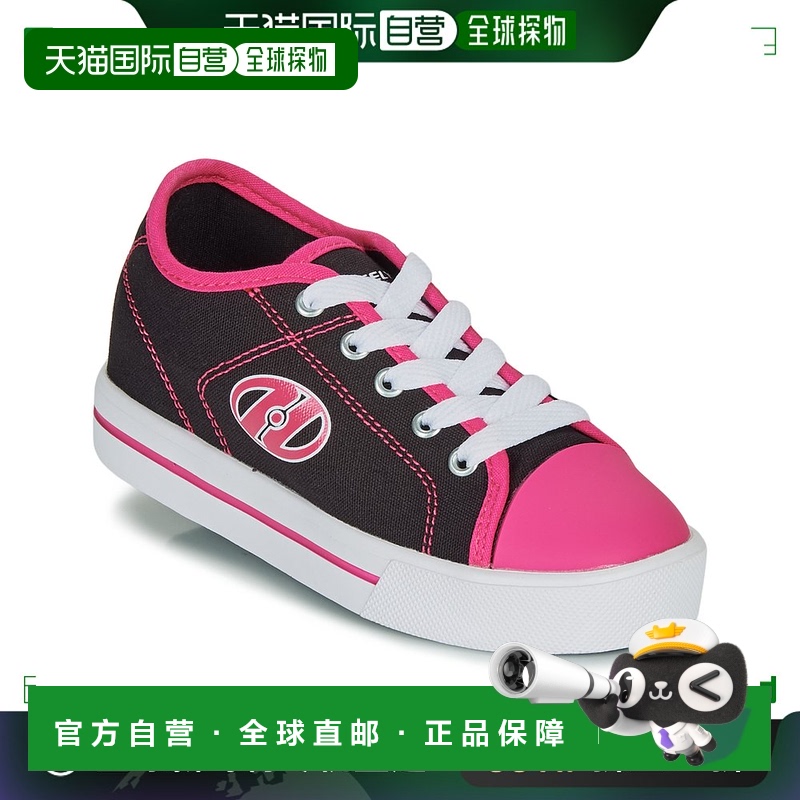 欧洲直邮Heelys  CLASSIC X2 女童鞋子可滑行板鞋 HE101461=HES10