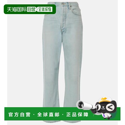 1h可退 香港直邮AGOLDE 女士 90's 中腰直筒牛仔裤 blue蓝色 舒适