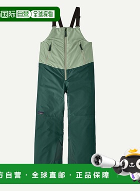 欧洲直邮PATAGONIA 儿童Powder Town背带裤防风