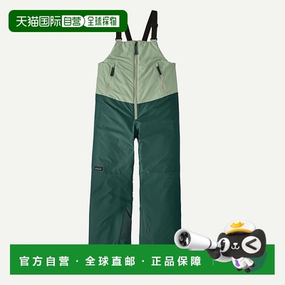 欧洲直邮PATAGONIA 儿童Powder Town背带裤防风