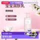 欧洲直邮DIOR迪奥BABY DIOR宝宝润肤乳350ml正品 甘油