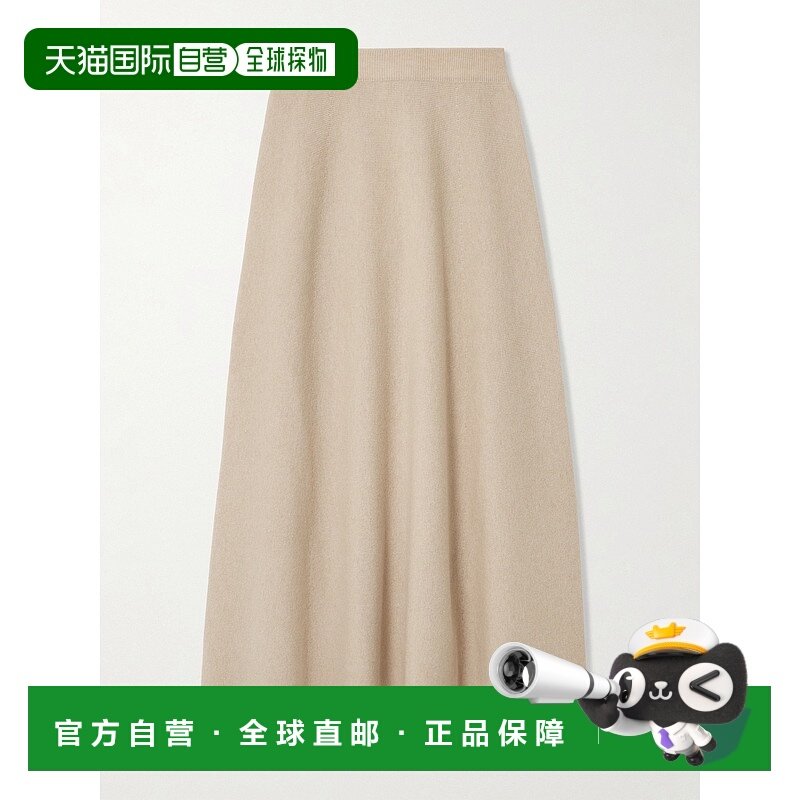 1h可退 香港直邮MaxMara 麦斯玛拉 女士 'Giberna' 浅褐色喇叭带L,女装/女士精品,半身裙,淘宝优惠券,粉丝福利购,淘宝优惠卷