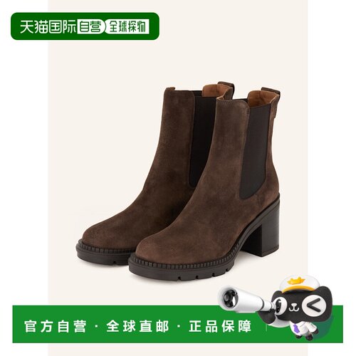 1h可退 欧洲直邮CASADEI 女士靴子 100283782015000 CO 棕色 Chel