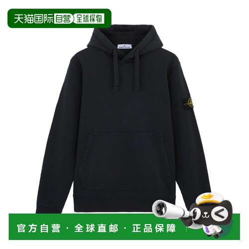香港直邮STONE ISLAND 男士针织衫 K2S156100062S00支付后1h可退