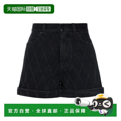 Balmain 腰带环短裤 HF1MA170DG13