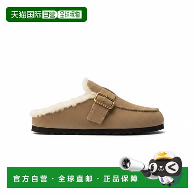 香港直邮PRADA 男士拖鞋 1R548OFZF10JFTF0F24 AW2026 卡其色