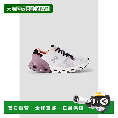 1h可退 香港直邮On 女士 Cloudflyer 4 橡胶边网纱运动鞋 3WE1047