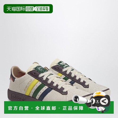 香港直邮Adidas/FOREST HILLS男士运动鞋 【付后1h可退】