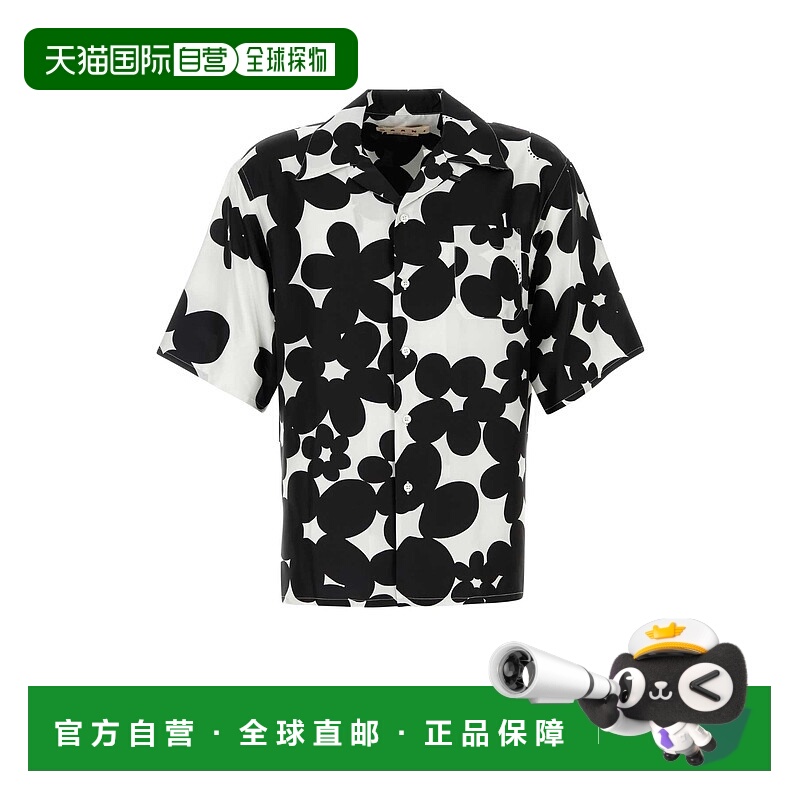1h可退 香港直邮Marni 玛尼 男士 印花衬衫 CUMU0213S4UTSG26