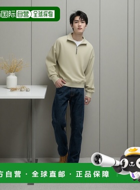 1h可退 香港直邮AGOLDE 男士 Idris 1/4拉链针织衫 A10271784卫衣