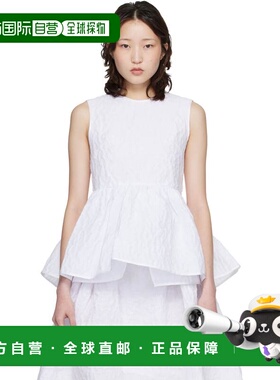 1h可退 香港直邮Cecilie Bahnsen 女士 白色 CBea 上装 425RTW110