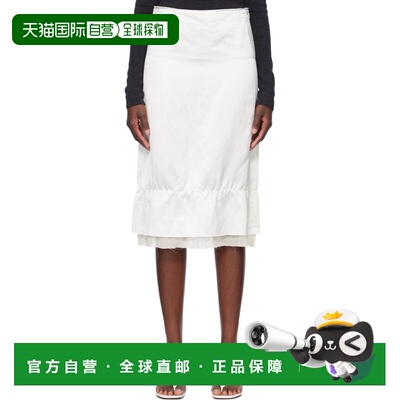 1h可退 香港直邮toteme 女士 灰白色 Layered Satin 半身裙 262WR