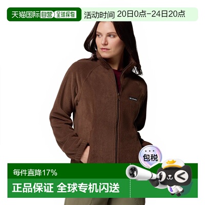 欧洲直邮哥伦比亚 极地拉链款 Benton Springs™