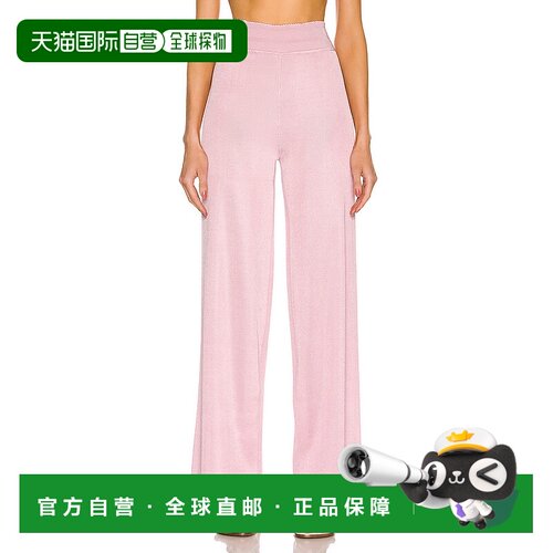 1h可退 香港直邮Alaia 女士 Edition 1993 阔腿裤子 AA9P1040TM65
