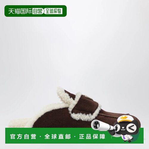 香港直邮PRADA 女士拖鞋 1R129OZF20JFTF0003 AW2026 棕色 Brown