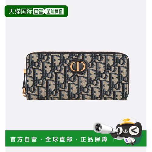 欧洲直邮DIOR迪奥Voyageur30Montaigne薄钱包拉链新款