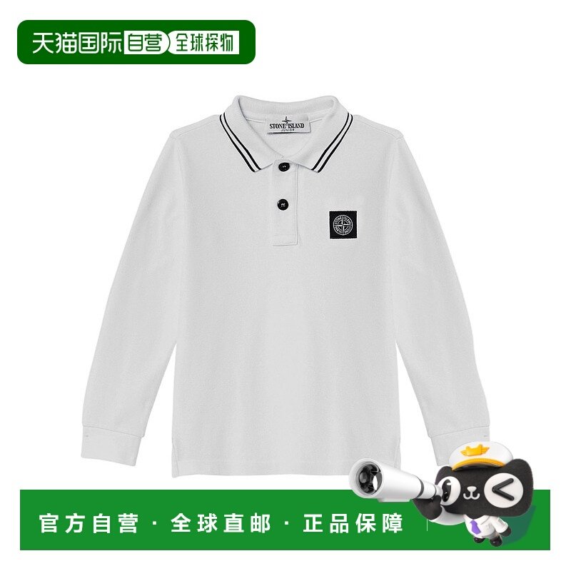 香港直邮Stone Island 石头岛 男童 长袖POLO衫童装 811620748,童装/婴儿装/亲子装,儿童POLO衫,淘宝优惠券,粉丝福利购,淘宝优惠卷