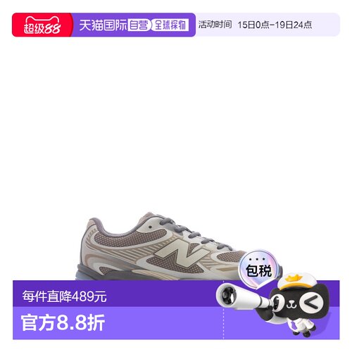1h可退 香港直邮New Balance  男士 2000 运动鞋 U20004JQGREY
