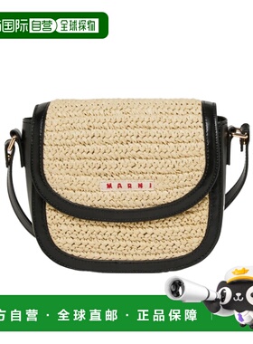 香港直邮Marni 标志单肩包 M01828M00WR