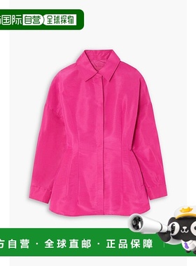 香港直邮valentino 华伦天奴 女士 Silk-moire 迷你衬衫式连衣裙