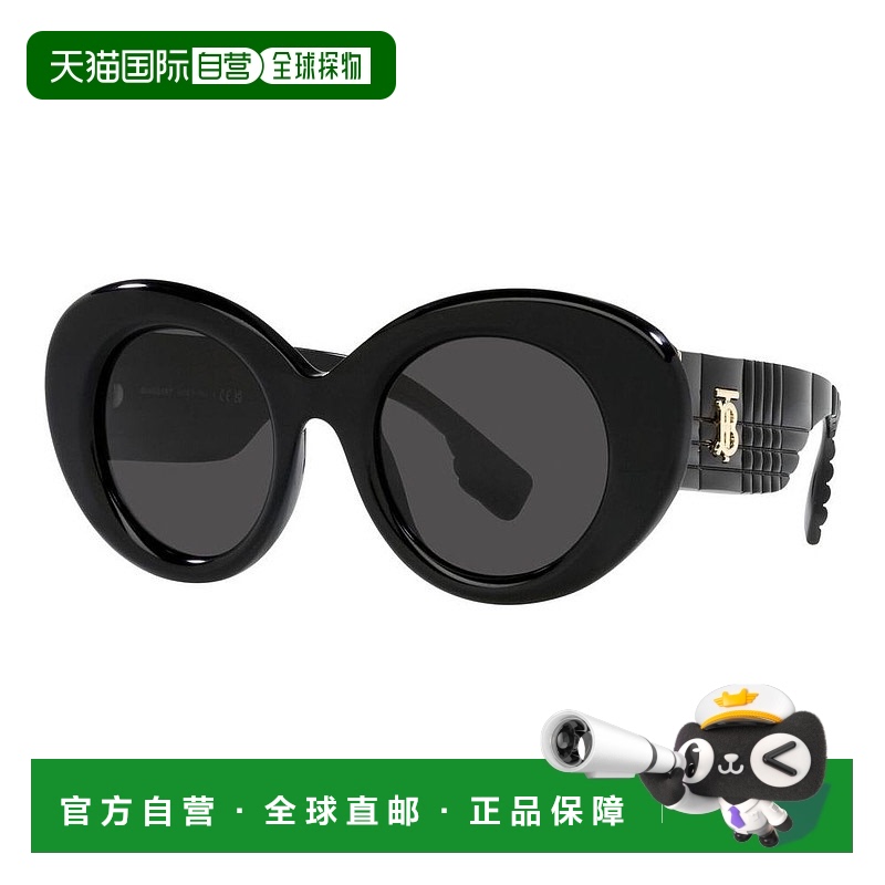 1h可退 香港直邮Burberry 巴宝莉 女士 -sunglasses 太阳镜 MARGO