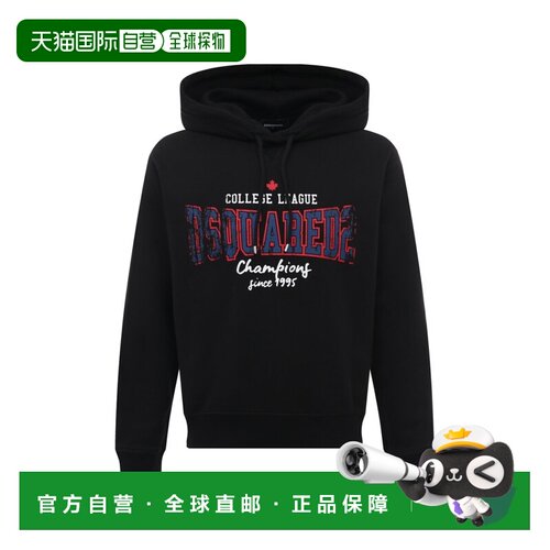 香港直邮Dsquared2 二次方 男士 LEAGUE 学院风徽标凉爽合身连帽