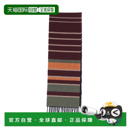 1h可退 香港直邮Paul Smith 保罗 史密斯 男士 Scarfs 多色围巾 1