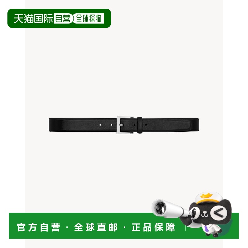 欧洲直邮YSL (2025) VADIM 粒面皮革腰带