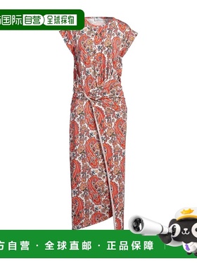 香港直邮Rabanne 女士 长款连衣裙 red红色 舒适时尚