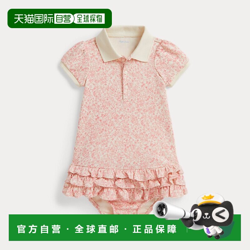 欧洲直邮Ralph Lauren拉夫劳伦 玫瑰粉Polo连衣裙和棉质灯笼裤图片