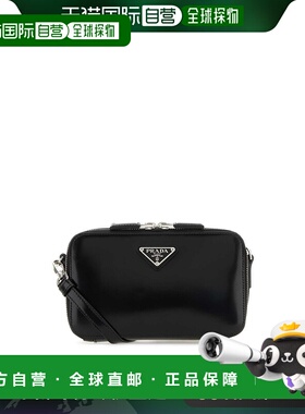 1h可退 香港直邮Prada 普拉达 男士 Brique 黑色皮革斜挎包 2VH17