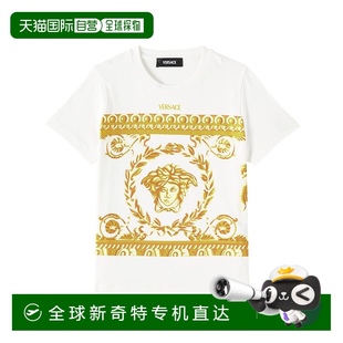 女童 Medusa 棉质针织T恤童装 香港直邮Versace 1h可退 Young