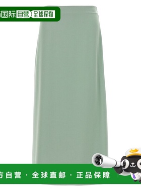 1h可退 香港直邮Weekend Max Mara 女士 'Angelo' 半身裙 2525106