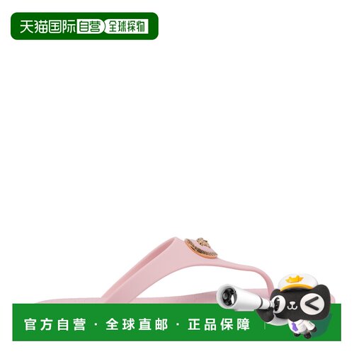 欧洲直邮versace 女士 拖鞋凉鞋